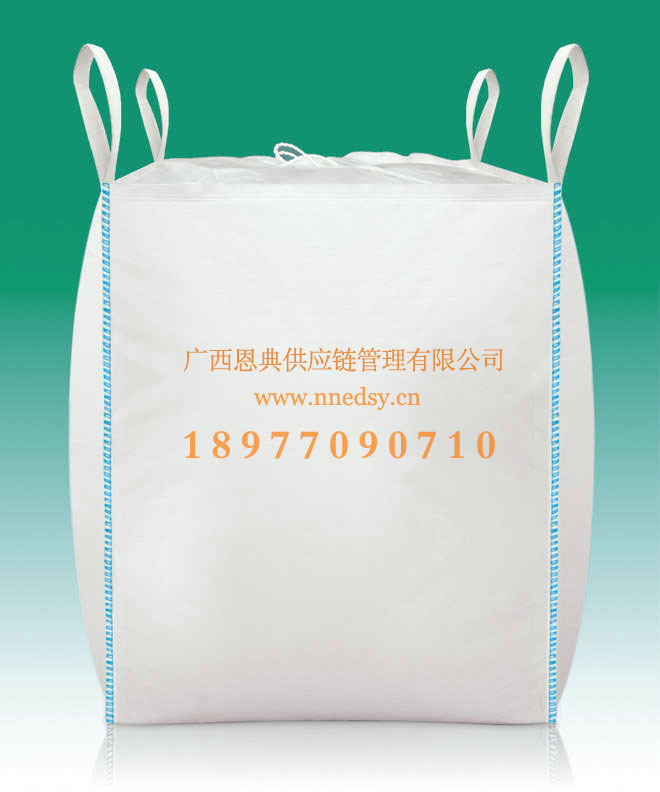 食品級集裝袋 淀粉蔗糖玉米食品包裝袋糧食噸袋 上下開(kāi)口 加寬吊環(huán)