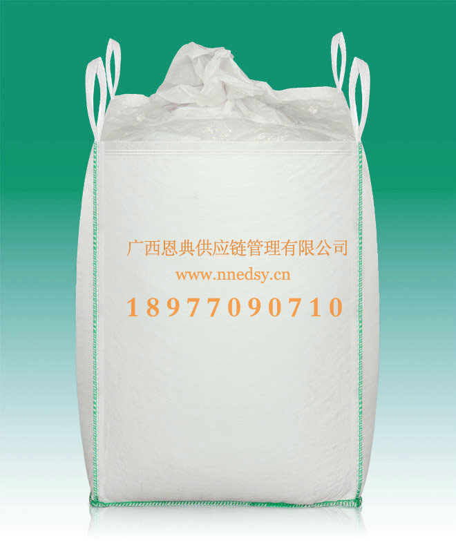 三合一噸袋 廣西噸袋生產(chǎn)廠(chǎng)家 煤炭噸袋 礦粉太空包 四吊環(huán)加加厚百色全新料PP噸包袋