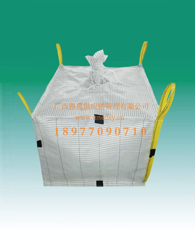 廣西導電型集裝袋廠(chǎng)家 四吊耳噸包