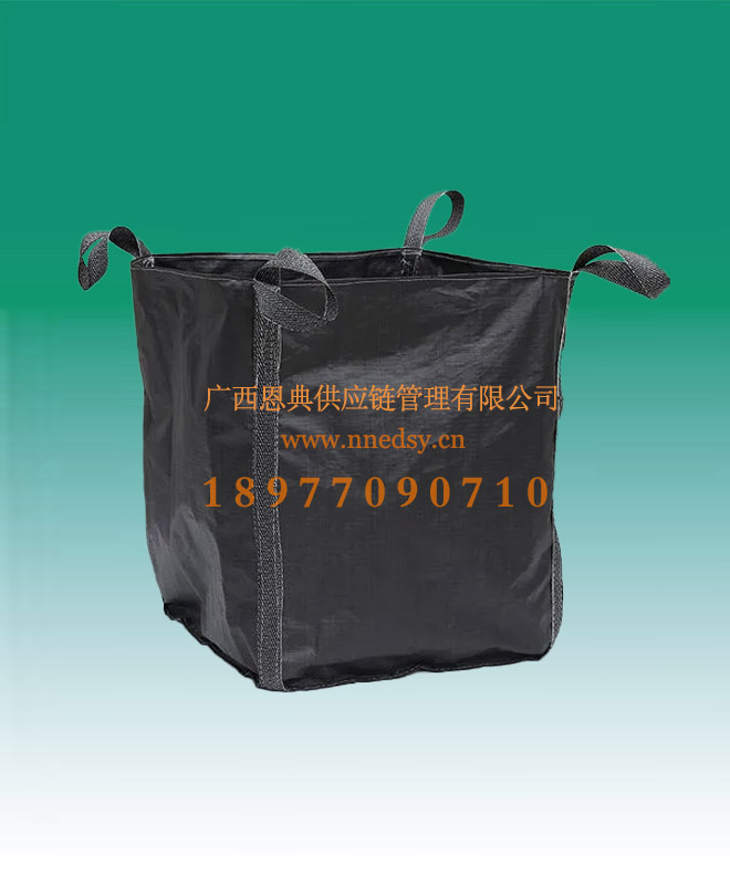 高端炭黑專(zhuān)用噸包袋 四吊環(huán)敞口黑色噸袋太空袋 加厚耐磨方形炭黑柔性集裝袋定制